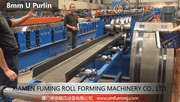 1605-02 Roll Forming Machine for 8mm U Profile(Size Changing Automatically)