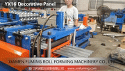 2102-08 Roll Forming Machine for YX16 Decorative Panel