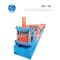 Container House Bottom Beam Roll Forming Machine Precise Positioning Control