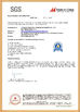 China XIAMEN FUMING ROLL FORMING MACHINERY CO., LTD. certification
